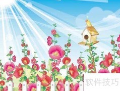 经典励志短句，点燃人生激情