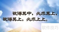 十个经典励志小故事