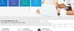 华硕F83VF摄像头倒置解决