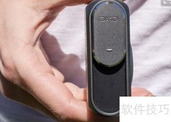 摄像头连续帧采集方法