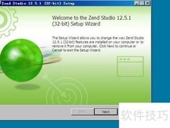 Zend Studio入门调试指南