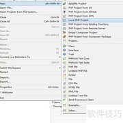 Zend Studio创建PHP项目入门