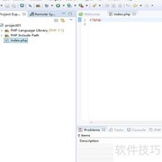 Zend Studio创建PHP项目入门