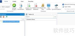 SQL修改表字段类型方法
