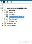 SQL修改表字段类型方法