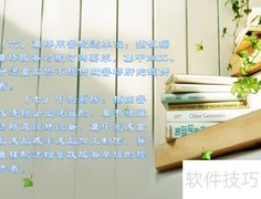 上海餐饮许可证办理指南
