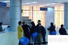 餐饮安全管理员职责要求