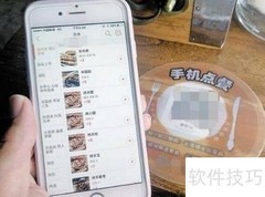 21世纪餐饮个性化新趋势
