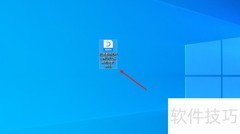 亿图绘制网上报修时序图