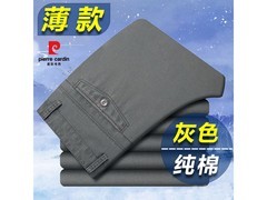 皮尔·卡丹夏季纯棉休闲裤低至49.9元