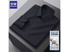 罗蒙2026春秋男士衬衫低至59元！