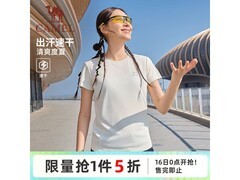 骆驼女性速干T恤，京东39元带回家