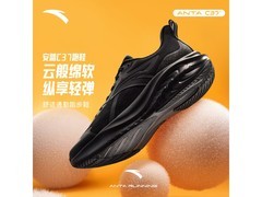 安踏云感C37男跑鞋京东5折低至169元