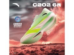 安踏C202 6代男跑鞋限时5折