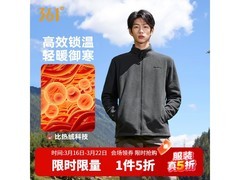 361°男款春季摇粒绒开衫低至77.49元
