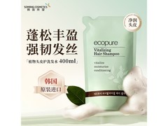 SOMANG洗发水400ml京东五折到手19.9