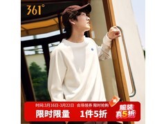 361°男士摇粒绒外套48.49元