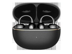 荣耀亲选耳夹式骨传导耳机2Pro立减48元