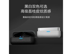 千飒蓝牙耳机京东特惠，到手仅87.9元