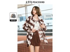 太平鸟秋季棕色满印衬衫1件5折仅139元