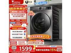 小天鹅12kg滚筒洗衣机京东低至1589元
