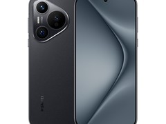 华为 Pura 70 学生游戏拍照手机直降 1600