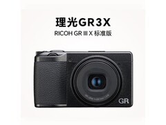 理光GR3X相机京东特惠，到手仅8864元