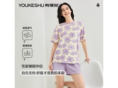 YOUKESHU女士睡衣五折，49.9元速抢！