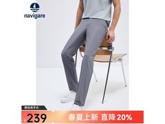Navigare男士休闲裤149元