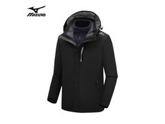 美津浓男士户外三合一冲锋衣1件5折仅199元