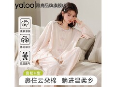 雅鹿女士云朵棉睡衣套装五折仅49.5元