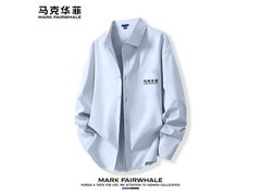 马克华菲男士衬衫5折特惠