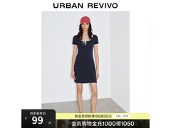 UR春季新款女装连衣裙直降5折！