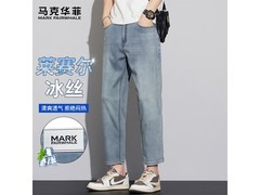 马克华菲莱赛尔九分牛仔裤89.5元