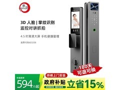 欧派OP - A02智能门锁，到手仅483元