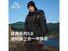 伯希和3.0三合一冲锋衣5折