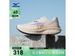 美津浓ASTRO X跑步鞋5折特惠