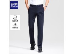 罗蒙男士休闲裤五折，仅54元速抢！