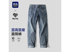 海澜亦心即为本直筒大码牛仔裤5折抢