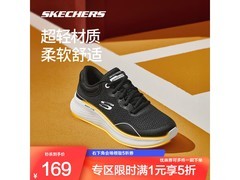 斯凯奇轻奇跑鞋169元抢