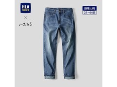 海澜之家大码牛仔裤84元