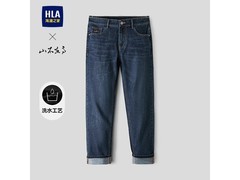 海澜山不在高男士牛仔裤1件5折84元