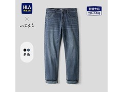 海澜之家山不在高牛仔裤5折