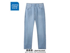 真维斯复古男士牛仔裤京东5折仅34.95元