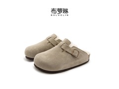 布萝琳秋冬绒面拖鞋，领券低至49元