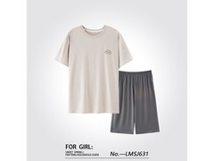 雪中飞男士莫代尔冰丝睡衣