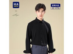 海澜之家男士长袖衬衫64元