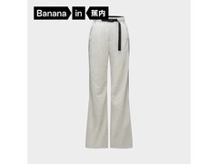 蕉内凉皮504Cool Pro女士喇叭长裤