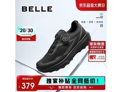 百丽男士防泼溅健步鞋A2123CM5