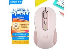 京东热售罗技粉色M750鼠标，仅199元